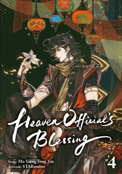 Heaven Official's Blessing 4